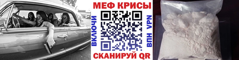 Купить COCAIN  Меф  АМФ  Кетамин  ГАШ  Альфа ПВП  МАРИХУАНА  Омск
