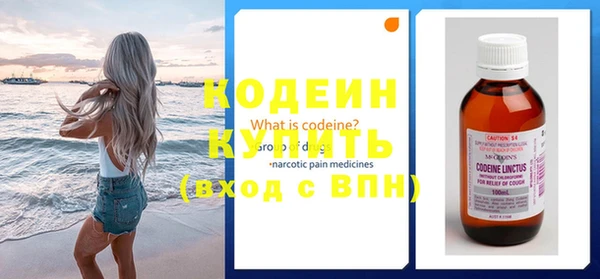 не бодяженный Надым