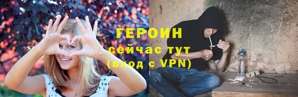 не бодяженный Надым